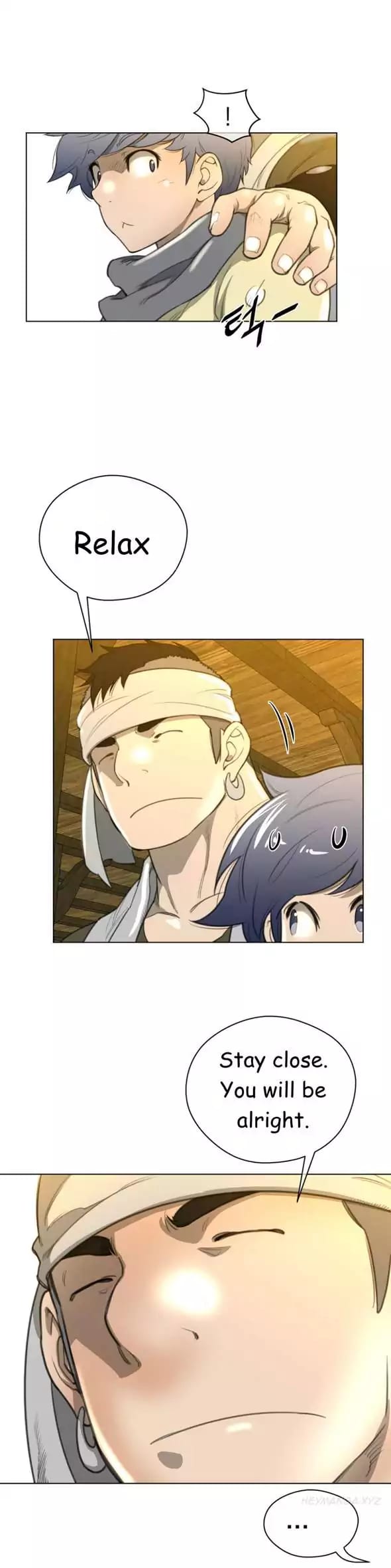 Perfect Half (Uncensored), chapter 20, page 13 of 29