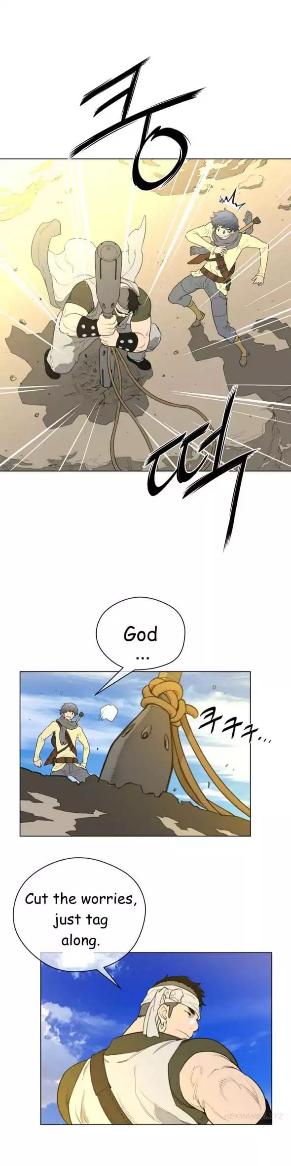 Perfect Half (Uncensored), chapter 20, page 20 of 29