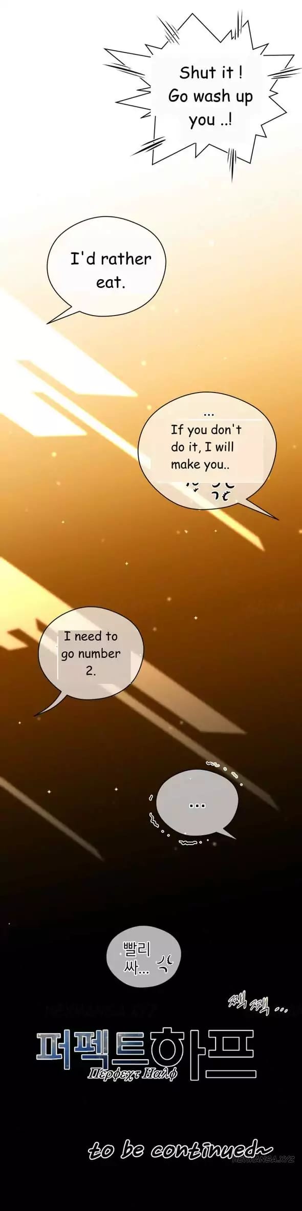 Perfect Half (Uncensored), chapter 20, page 29 of 29