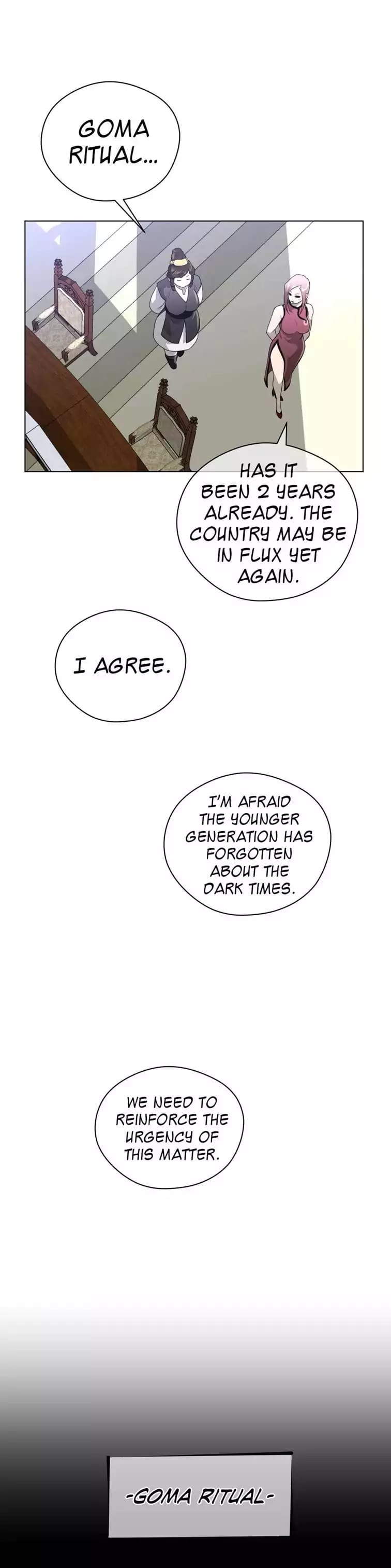 Perfect Half (Uncensored), chapter 22, page 6 of 22
