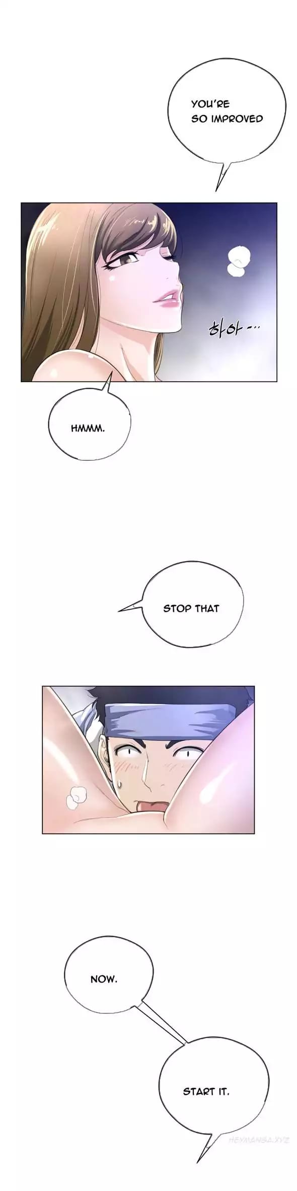 Perfect Half (Uncensored), chapter 23, page 5 of 27