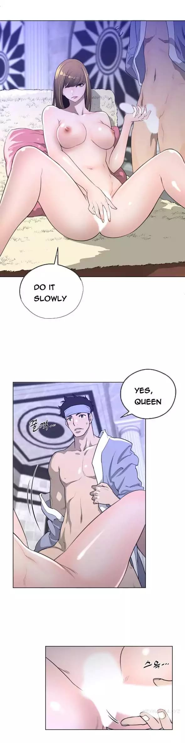 Perfect Half (Uncensored), chapter 23, page 6 of 27
