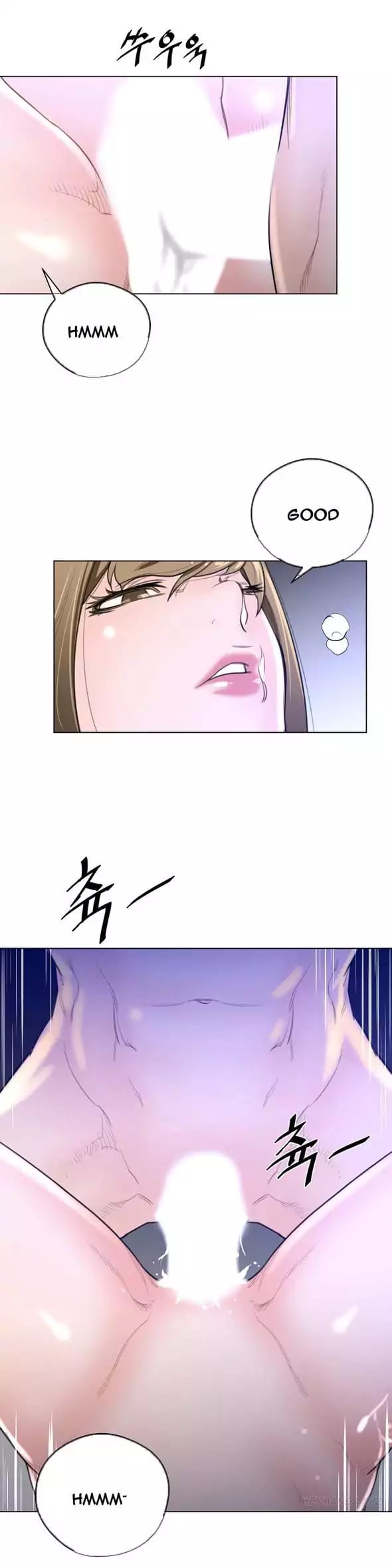 Perfect Half (Uncensored), chapter 23, page 7 of 27