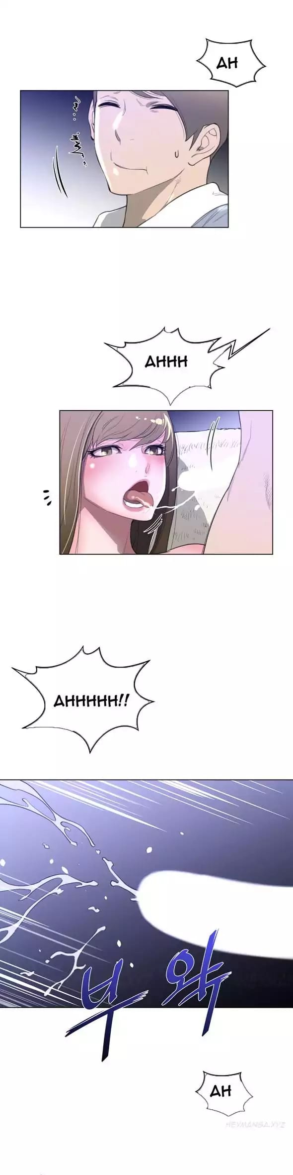 Perfect Half (Uncensored), chapter 23, page 11 of 27