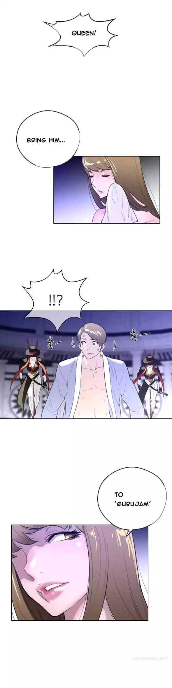 Perfect Half (Uncensored), chapter 23, page 14 of 27