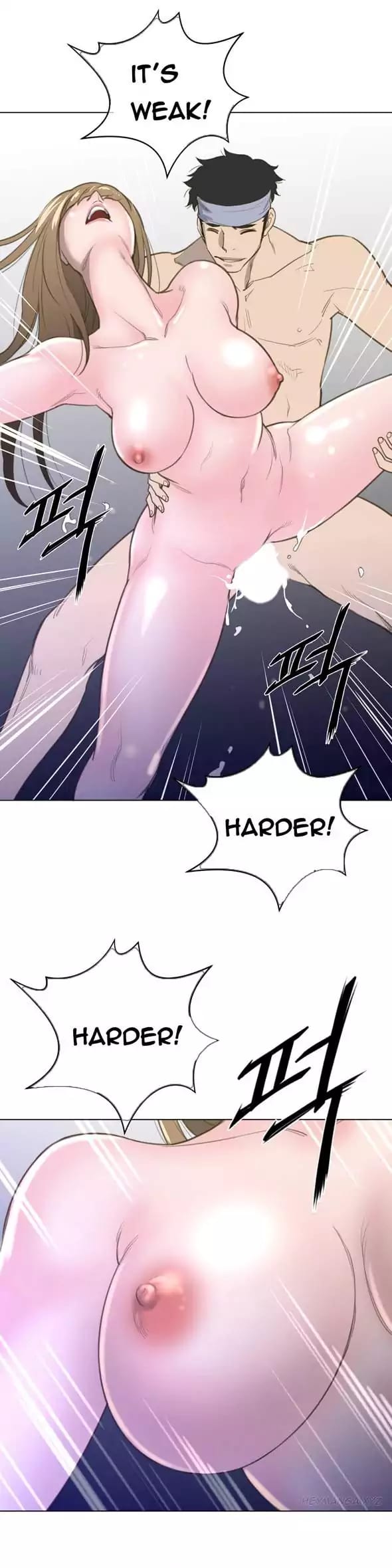 Perfect Half (Uncensored), chapter 23, page 19 of 27