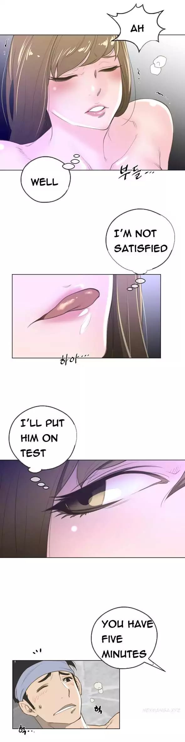 Perfect Half (Uncensored), chapter 23, page 23 of 27