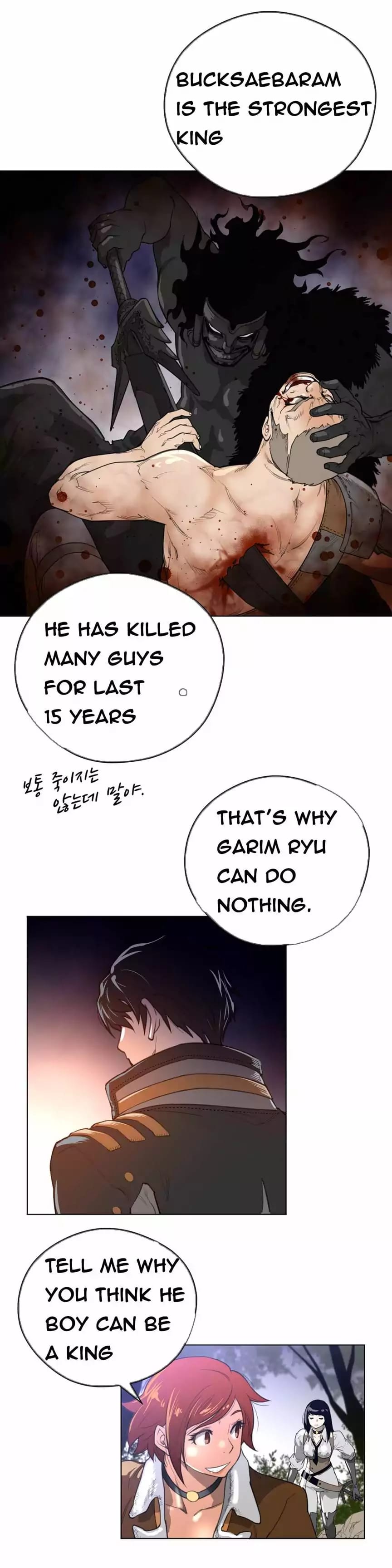Perfect Half (Uncensored), chapter 24, page 5 of 32