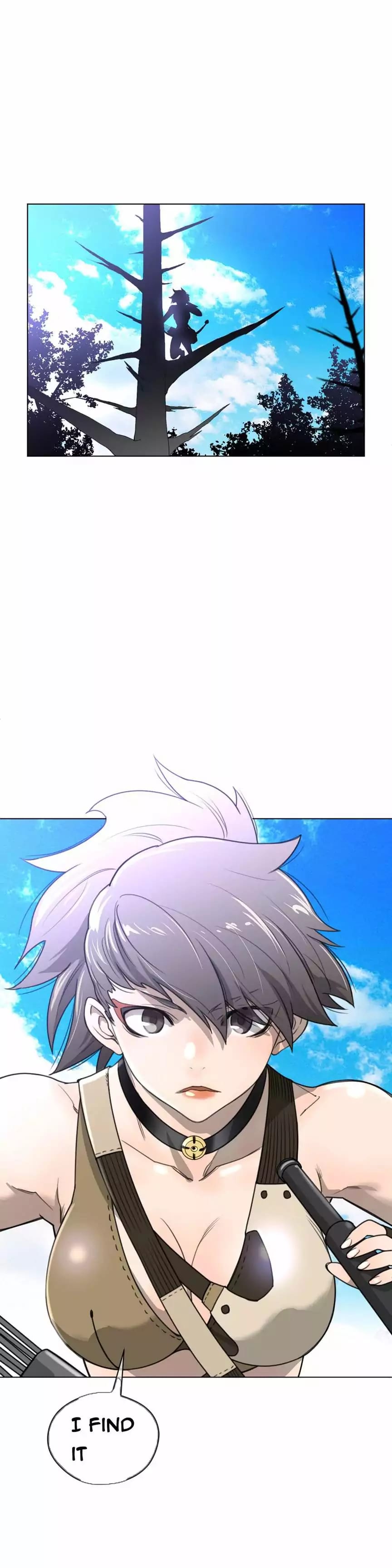 Perfect Half (Uncensored), chapter 24, page 7 of 32