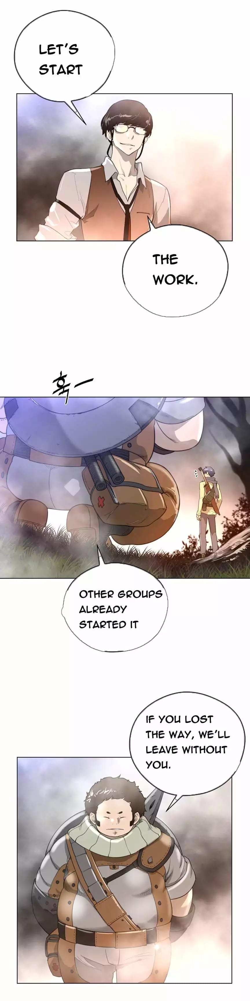 Perfect Half (Uncensored), chapter 24, page 14 of 32