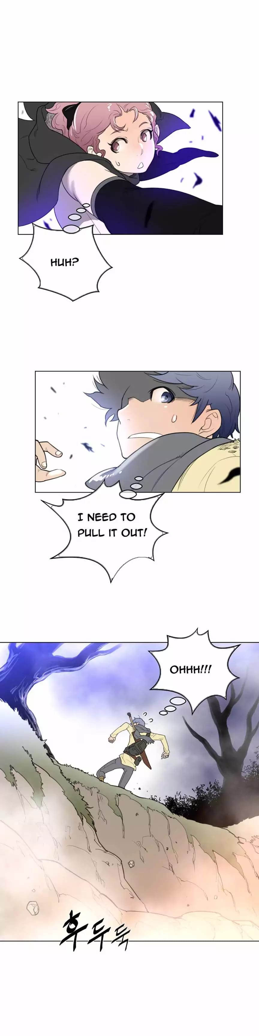 Perfect Half (Uncensored), chapter 24, page 29 of 32