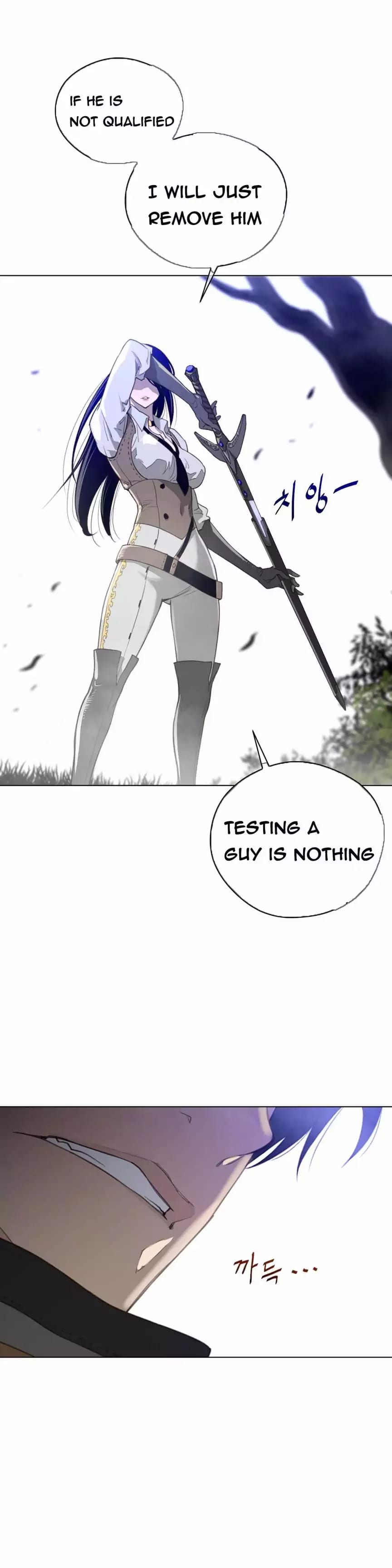 Perfect Half (Uncensored), chapter 25, page 18 of 30