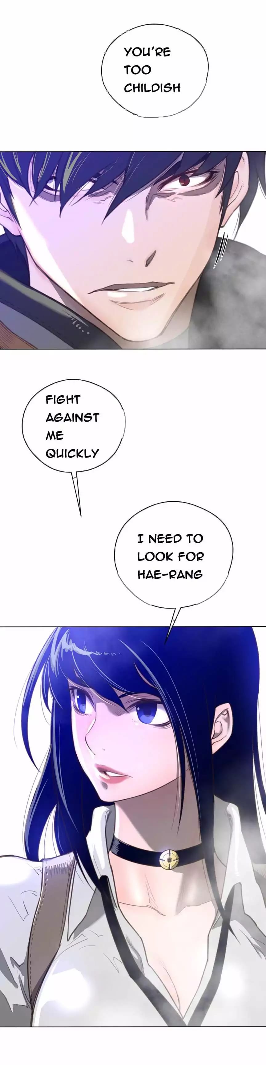 Perfect Half (Uncensored), chapter 25, page 21 of 30