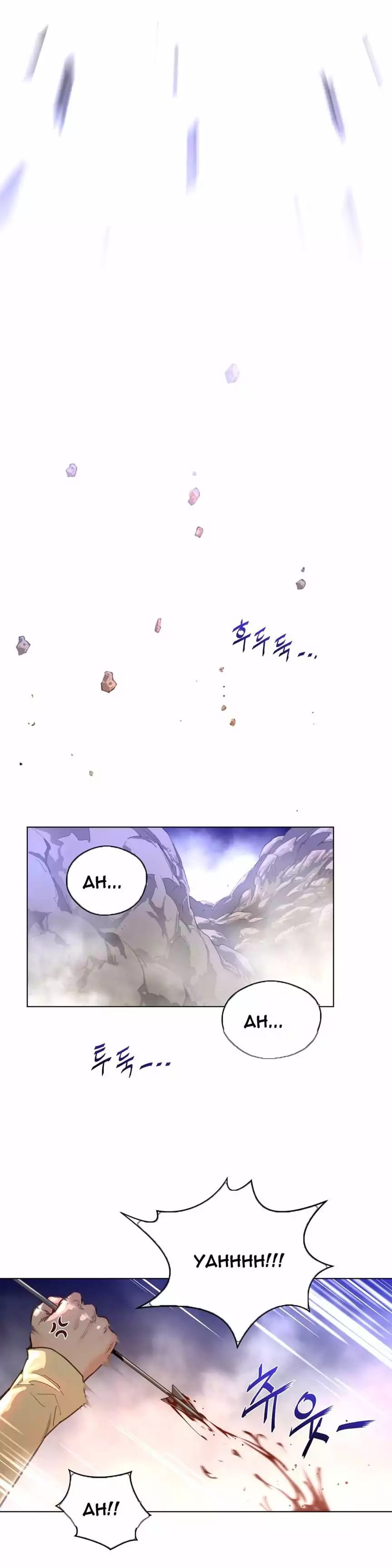 Perfect Half (Uncensored), chapter 25, page 26 of 30