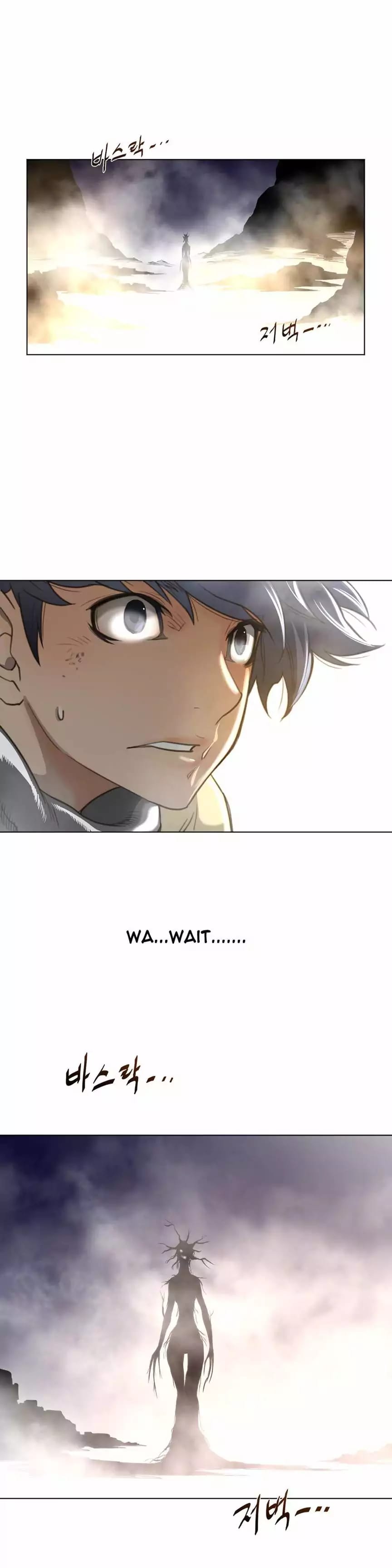 Perfect Half (Uncensored), chapter 25, page 29 of 30