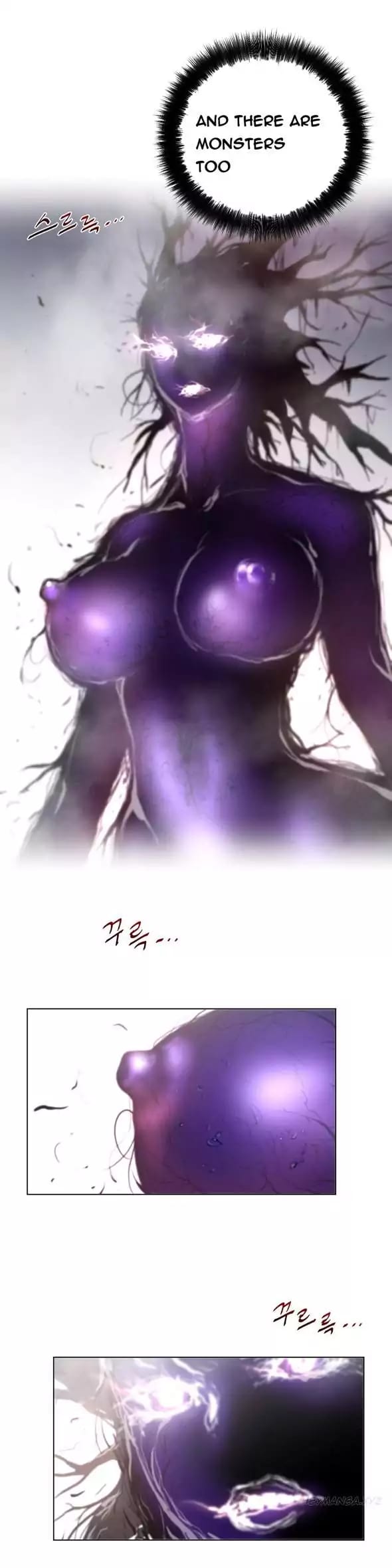 Perfect Half (Uncensored), chapter 26, page 6 of 30