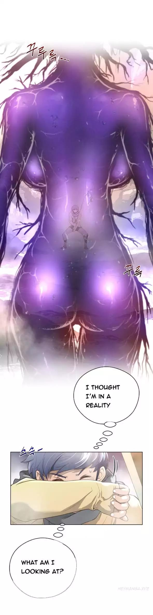 Perfect Half (Uncensored), chapter 26, page 7 of 30