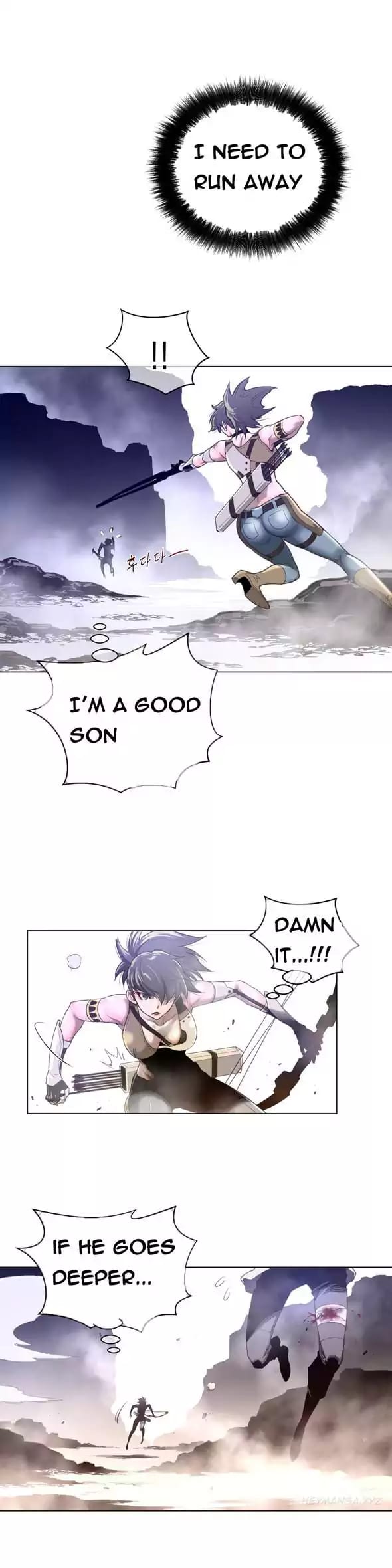 Perfect Half (Uncensored), chapter 26, page 19 of 30