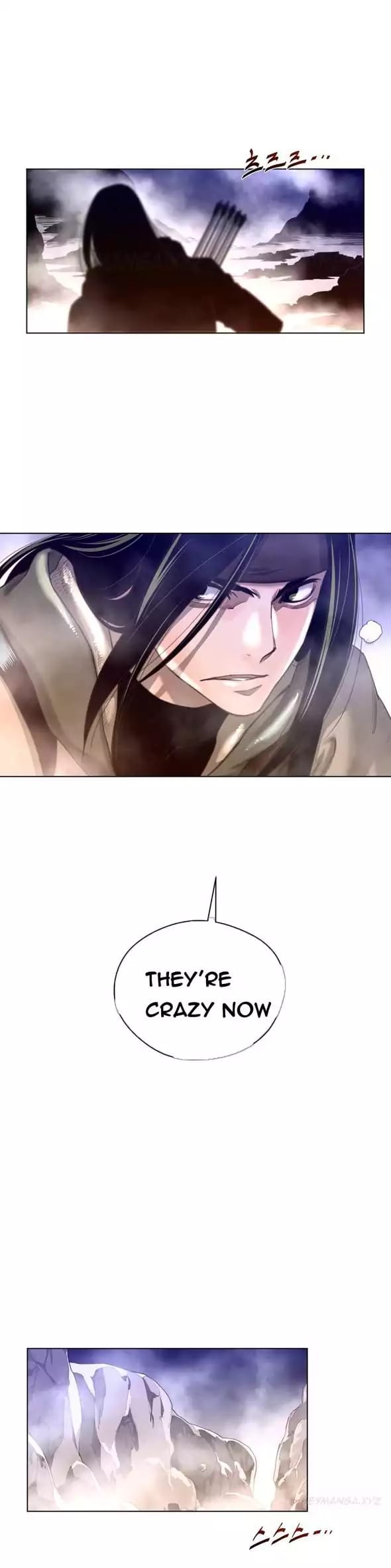 Perfect Half (Uncensored), chapter 26, page 22 of 30