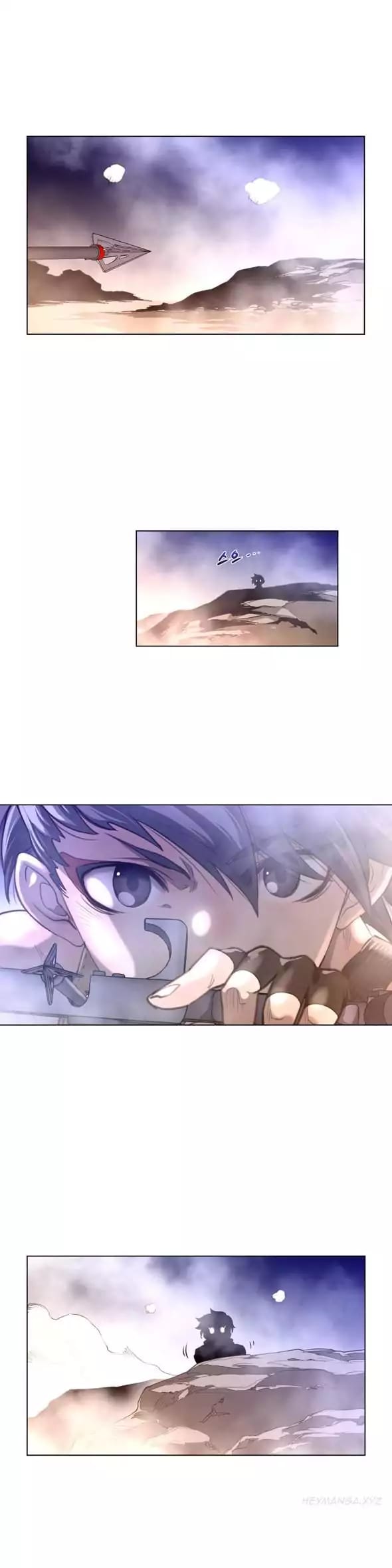 Perfect Half (Uncensored), chapter 26, page 25 of 30