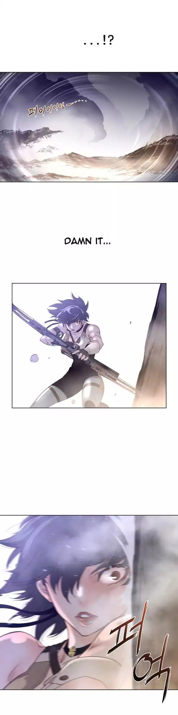 Perfect Half (Uncensored), chapter 26, page 27 of 30