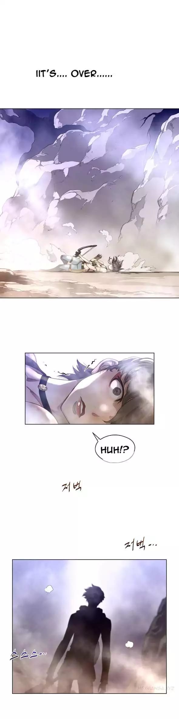 Perfect Half (Uncensored), chapter 26, page 28 of 30