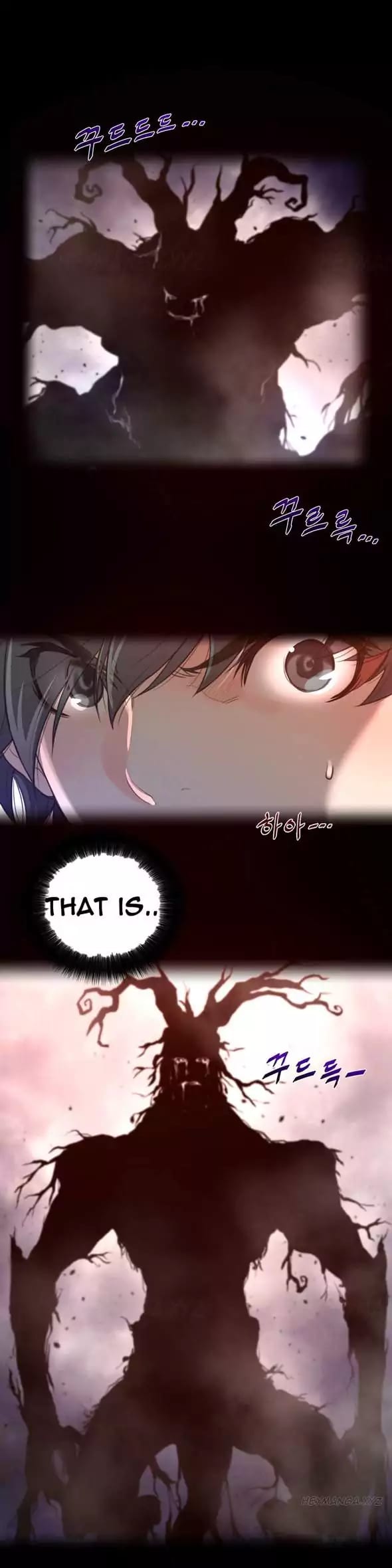 Perfect Half (Uncensored), chapter 27, page 6 of 30