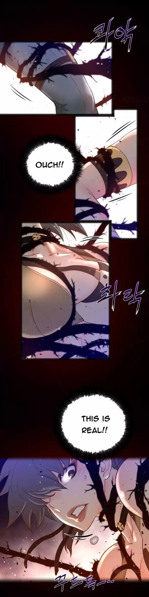 Perfect Half (Uncensored), chapter 27, page 9 of 30