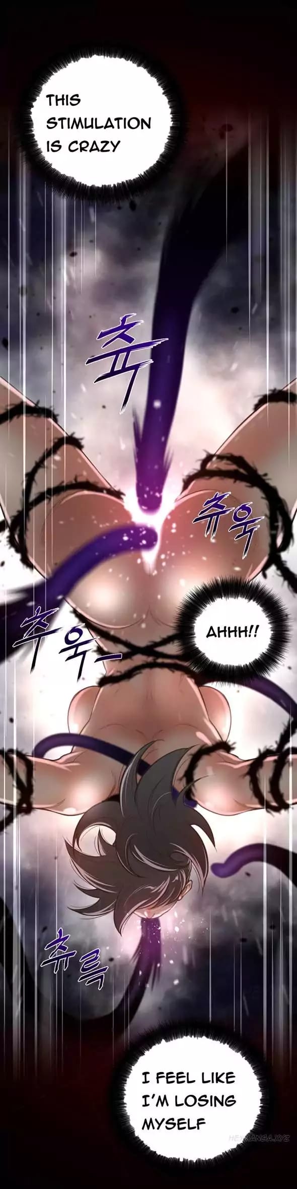Perfect Half (Uncensored), chapter 27, page 18 of 30