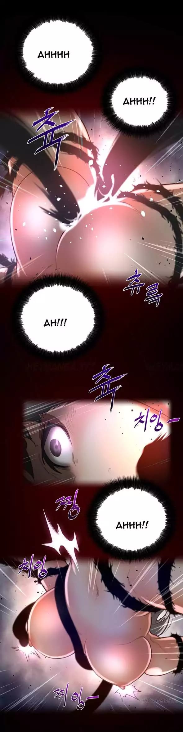 Perfect Half (Uncensored), chapter 27, page 20 of 30