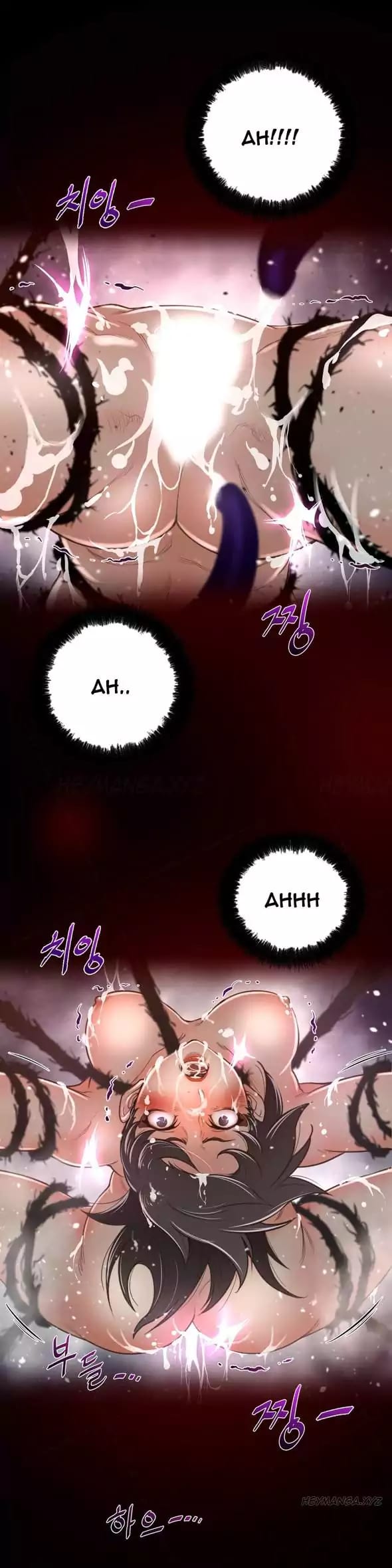 Perfect Half (Uncensored), chapter 27, page 24 of 30