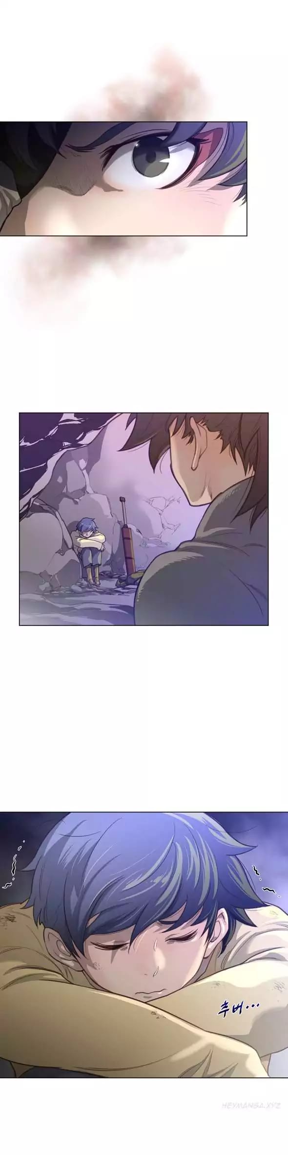 Perfect Half (Uncensored), chapter 27, page 28 of 30