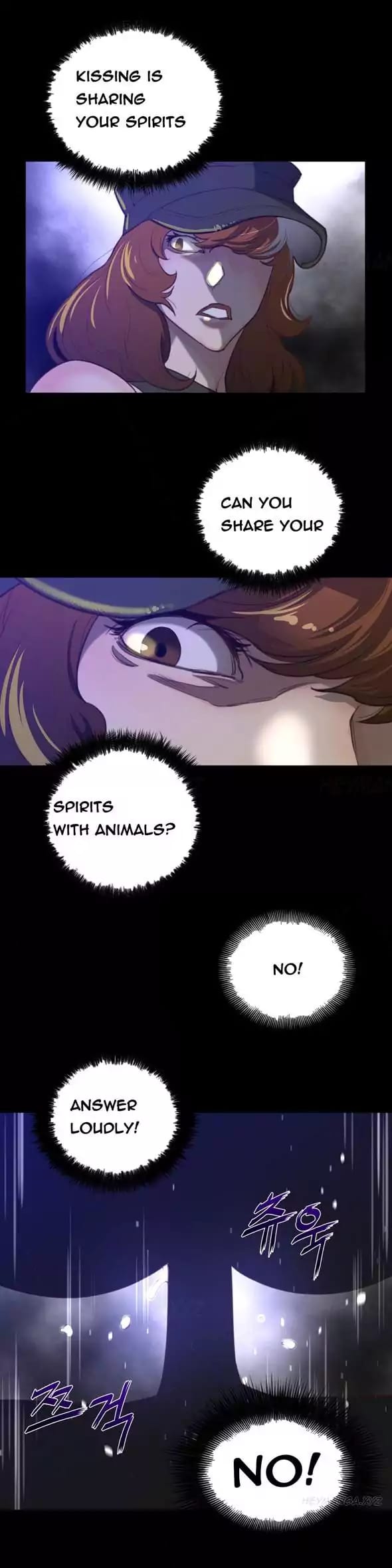 Perfect Half (Uncensored), chapter 29, page 13 of 29