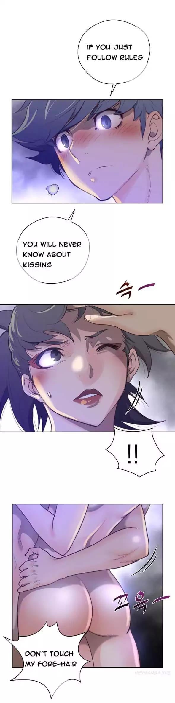 Perfect Half (Uncensored), chapter 29, page 17 of 29