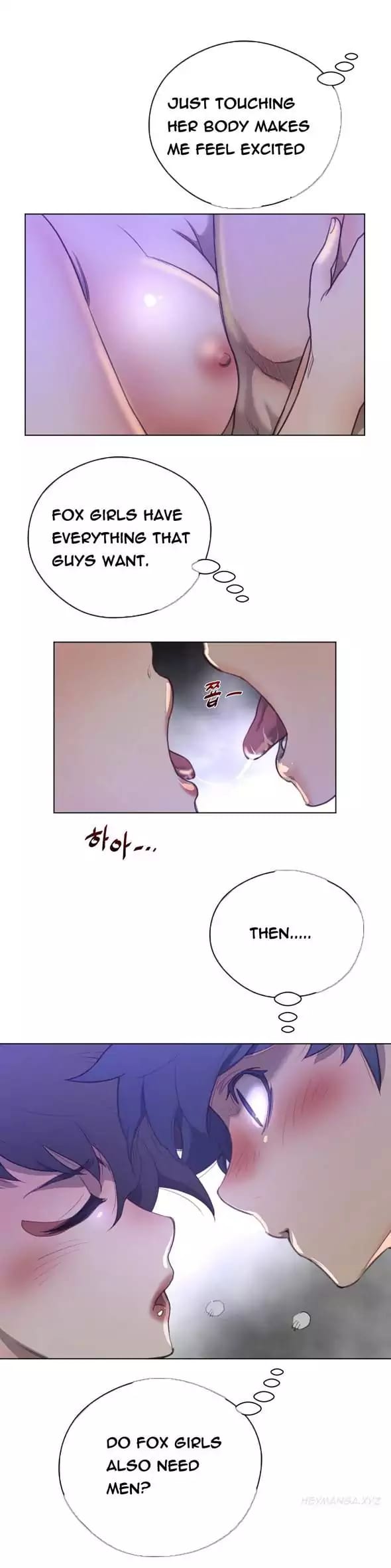 Perfect Half (Uncensored), chapter 29, page 22 of 29