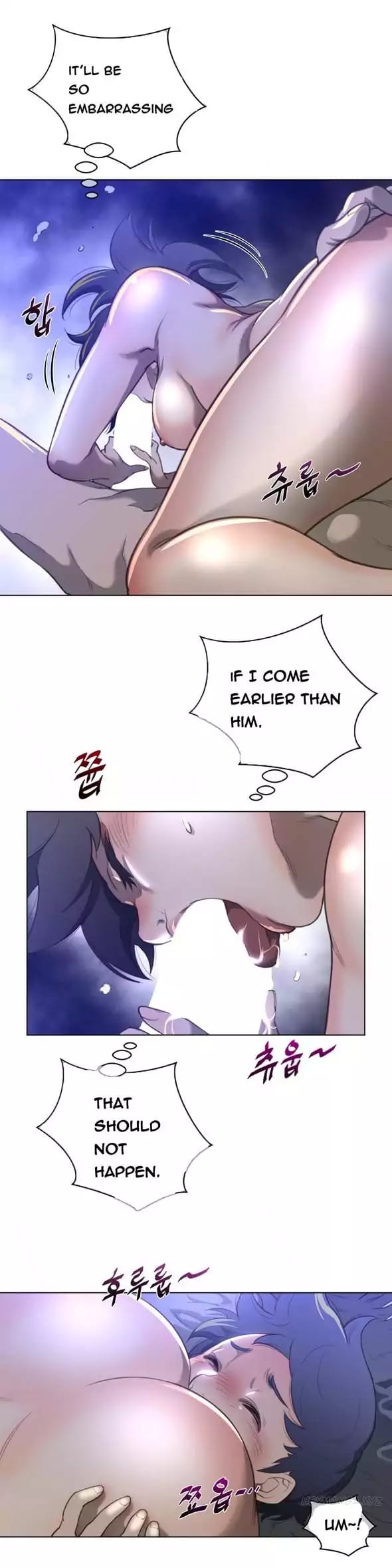 Perfect Half (Uncensored), chapter 30, page 6 of 25