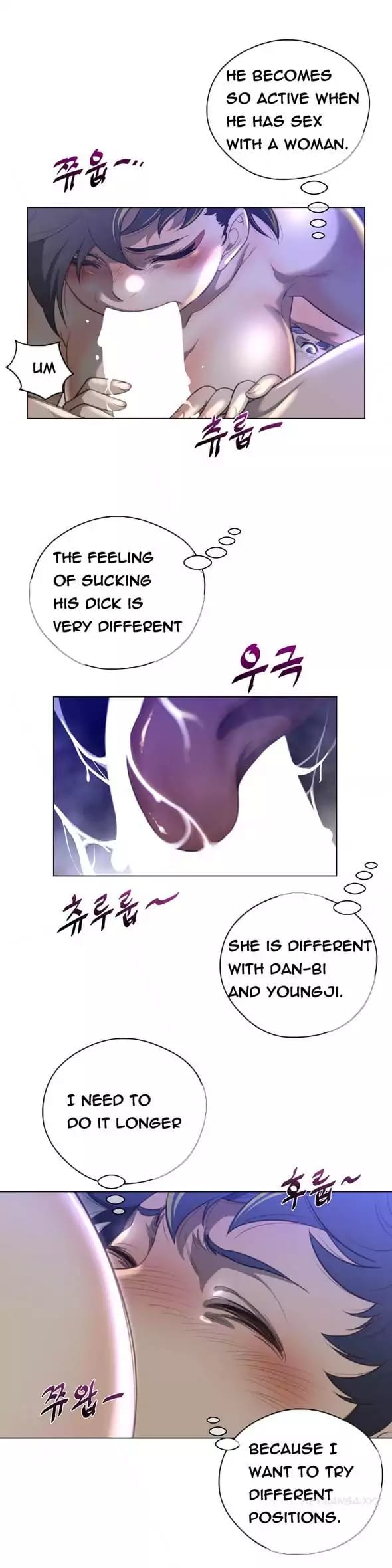 Perfect Half (Uncensored), chapter 30, page 7 of 25