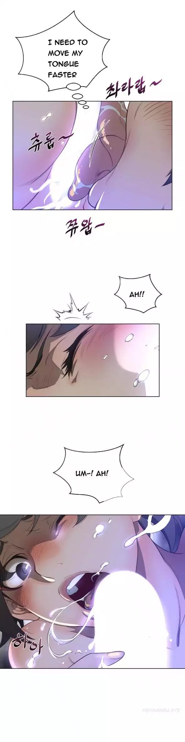 Perfect Half (Uncensored), chapter 30, page 8 of 25
