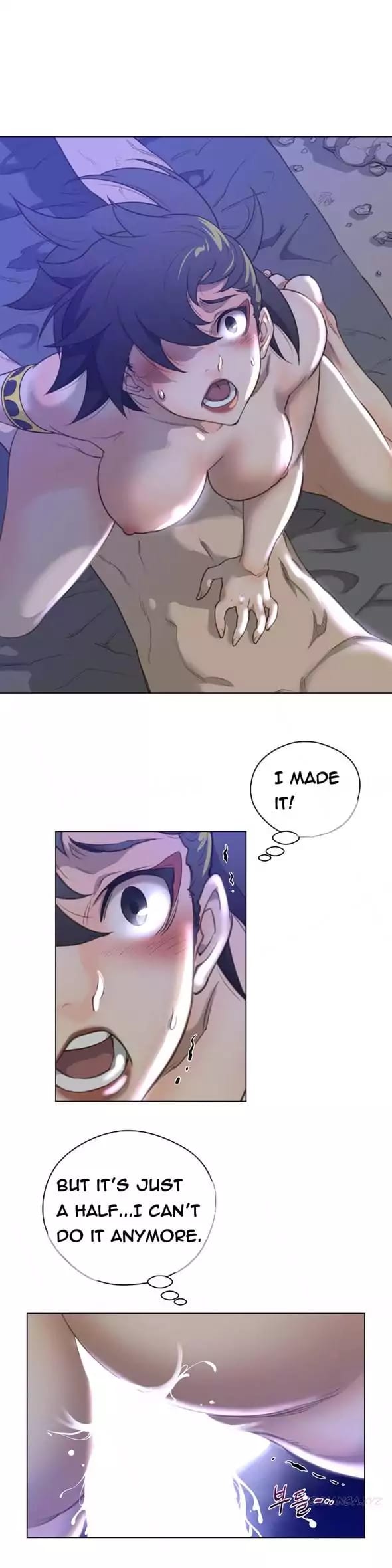 Perfect Half (Uncensored), chapter 30, page 18 of 25
