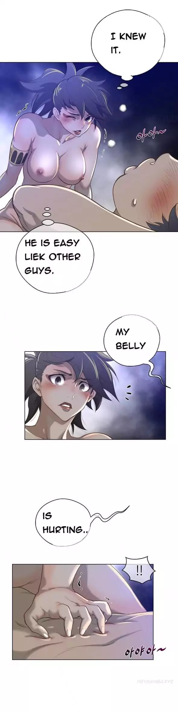 Perfect Half (Uncensored), chapter 30, page 21 of 25