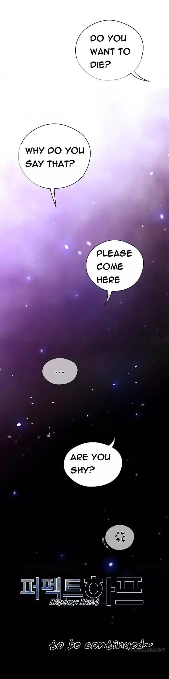 Perfect Half (Uncensored), chapter 30, page 25 of 25