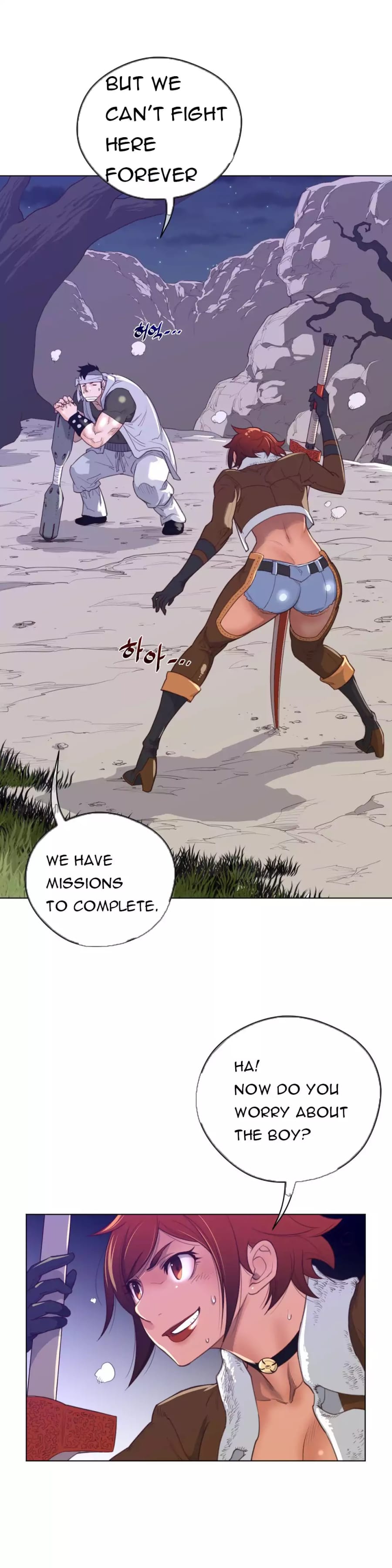 Perfect Half (Uncensored), chapter 31, page 6 of 30