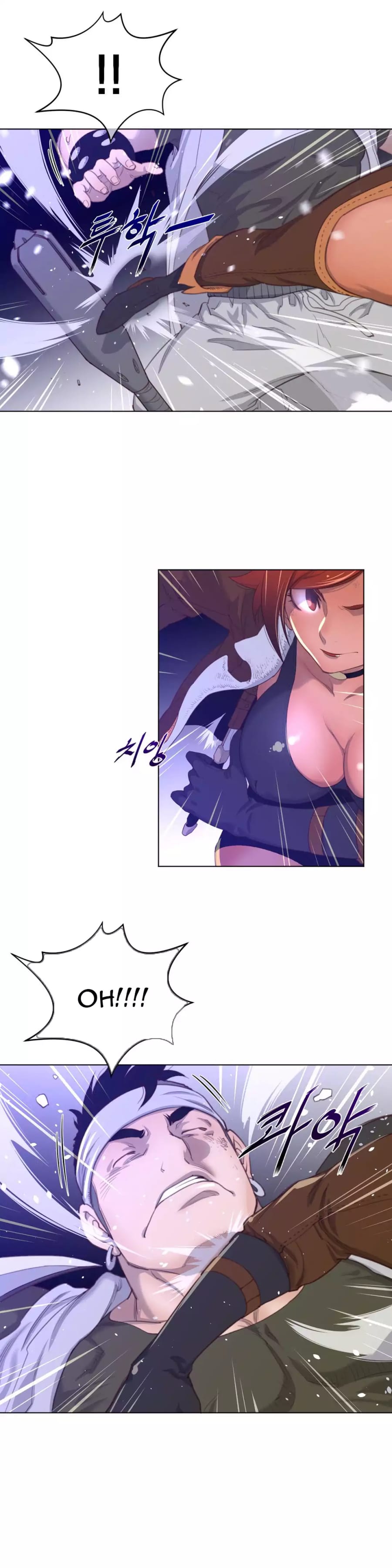 Perfect Half (Uncensored), chapter 31, page 10 of 30