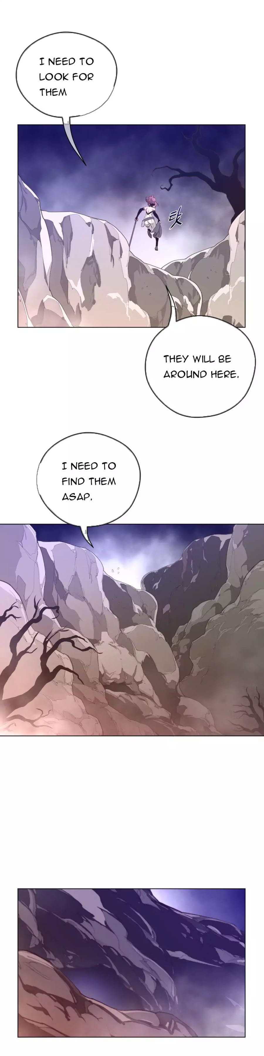 Perfect Half (Uncensored), chapter 31, page 26 of 30