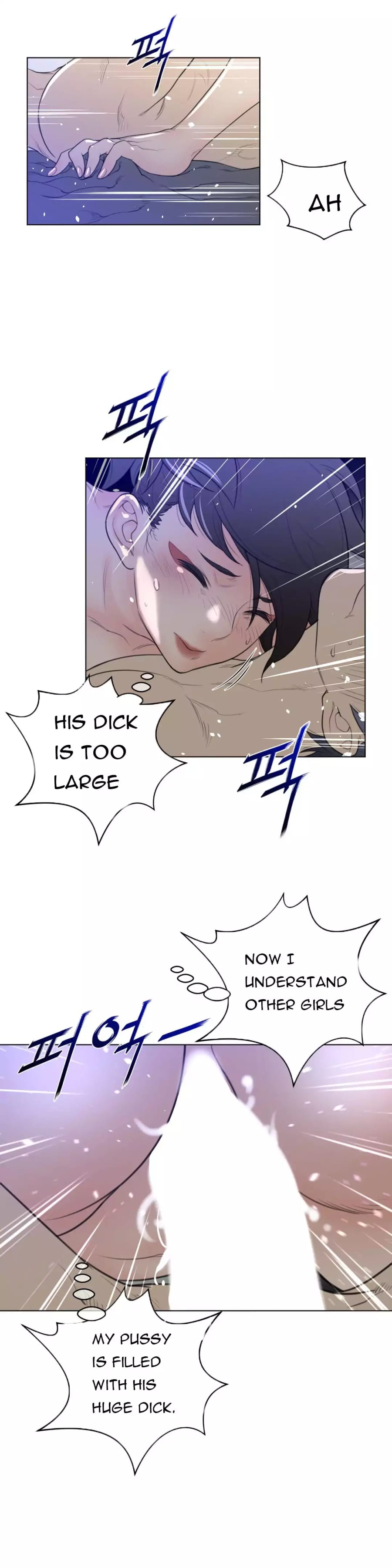 Perfect Half (Uncensored), chapter 32, page 6 of 28
