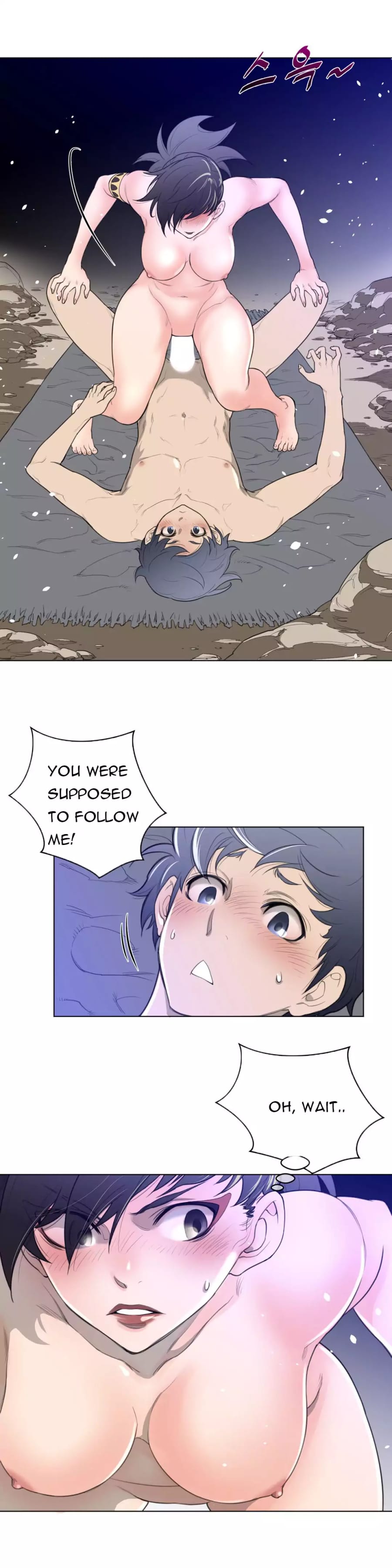 Perfect Half (Uncensored), chapter 32, page 9 of 28