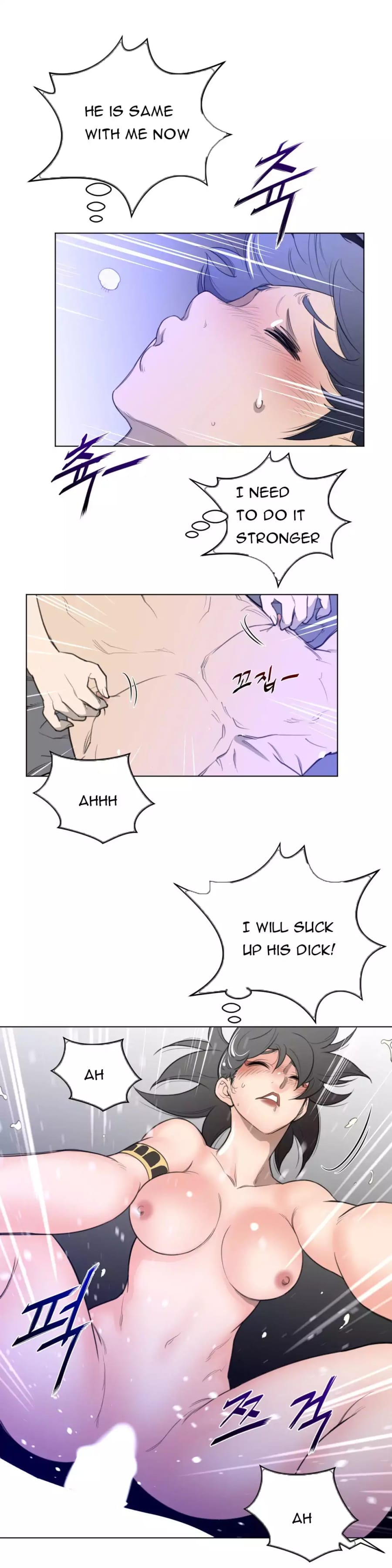 Perfect Half (Uncensored), chapter 32, page 12 of 28