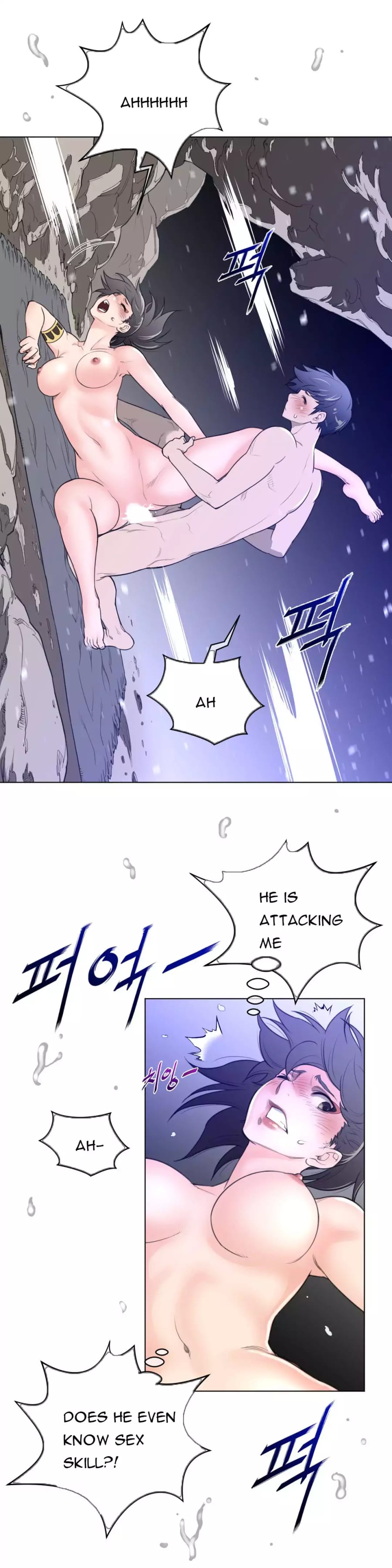 Perfect Half (Uncensored), chapter 32, page 16 of 28