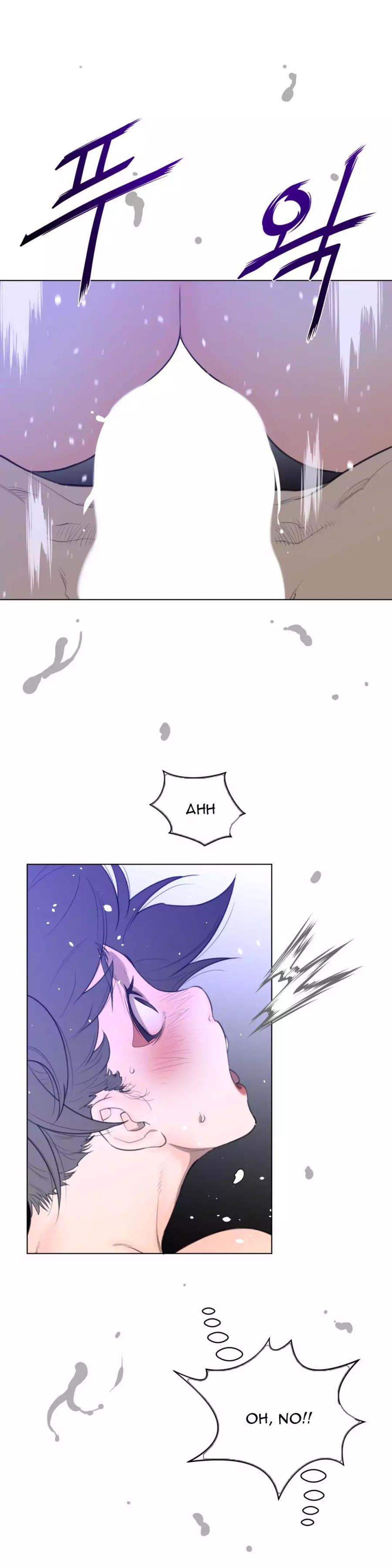 Perfect Half (Uncensored), chapter 32, page 26 of 28