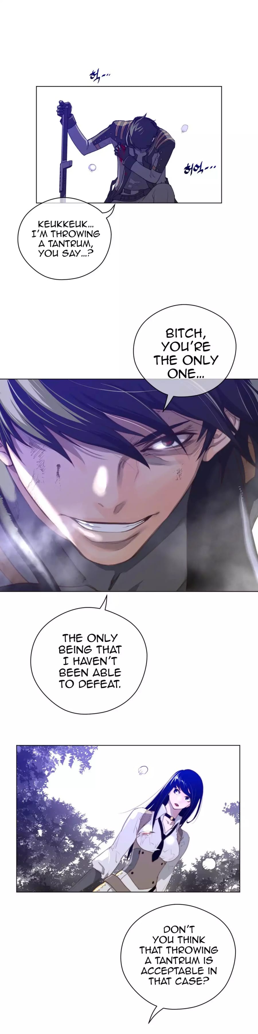 Perfect Half (Uncensored), chapter 34, page 8 of 27